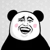 Biaoqing Panda