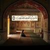 ghassenfahem2