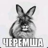 vanya_varenik6