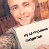 gurtty_0