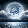 arthur_muslims
