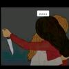 እማ በዱአሽ
