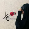 .fatima1979