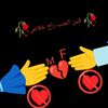 user5670813755848