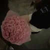 kisa_meew