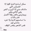 defrens19