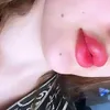 sivcri
