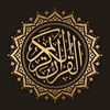 Quran Kareem
