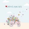 girlly997