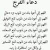 maryamsalah749