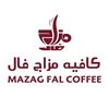 MAZAG FAL  | كافيه مزاج فال