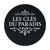 Clés du paradis | مفاتيح الجنة