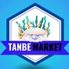 Tanbe Market