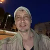 alextomariana