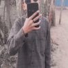 anakful1245