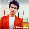 masodsoltani5