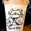 kumazo00