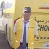 saeed.mahmood97