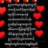 ko.lin.zin