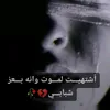 baghdadi570