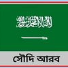a.razzaq1230