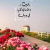 098765489asd1