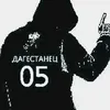 v826041