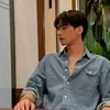 ⋆˚࿔ สกายเค็ง 𝜗𝜚˚⋆