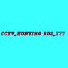 cctv_hunting.bus
