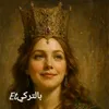 ryan.ali782