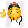 rice_china_great