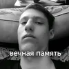 tt.davlet.mladshi
