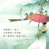 zhengwujin