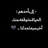 saed0177