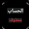 user1581553114171