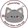 cat_2683