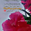 m_al_186
