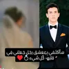 ab_ue3