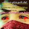 user6585150861402