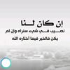 yossef.yossef7572