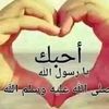 raxma.sheekh11