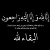 user1985515310806