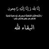 asma._tlb