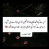layyah6361