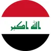 iraq..1921