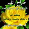 user8820605054857