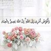asma.yimam
