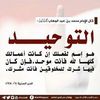 alharbi_5552