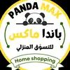 panda.max.market