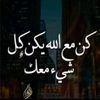 abo.ali01212